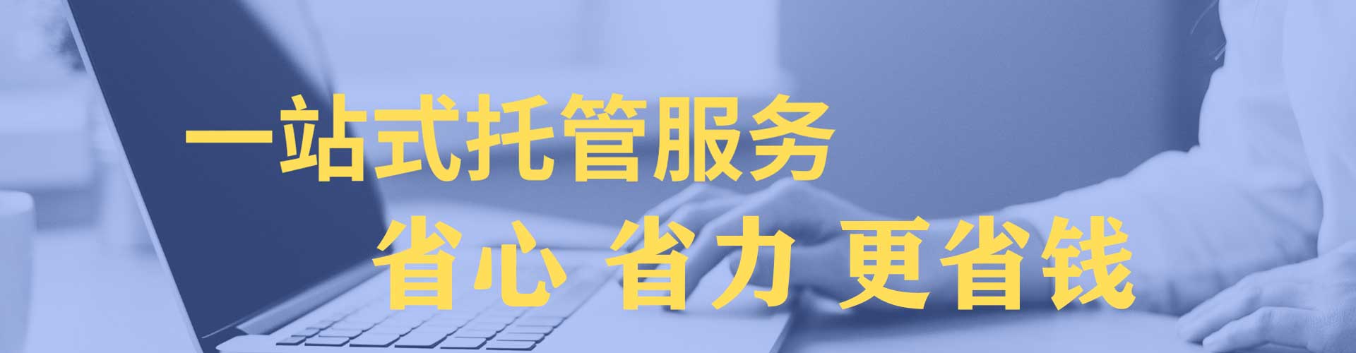 双流信息流广告