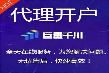 信息流广告投放的五大成功案例分享