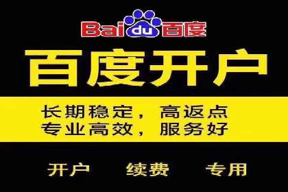 信息流广告行业案例：美团信息流广告案例