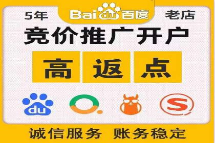 信息流代理案例分析：广告投放新趋势