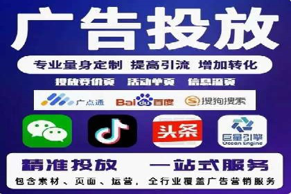 深度解析：百度推广账户结构优化案例